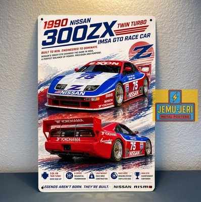1990 Nissan 300ZX Twin Turbo IMSA GTO Race Car Metal Tin Sign