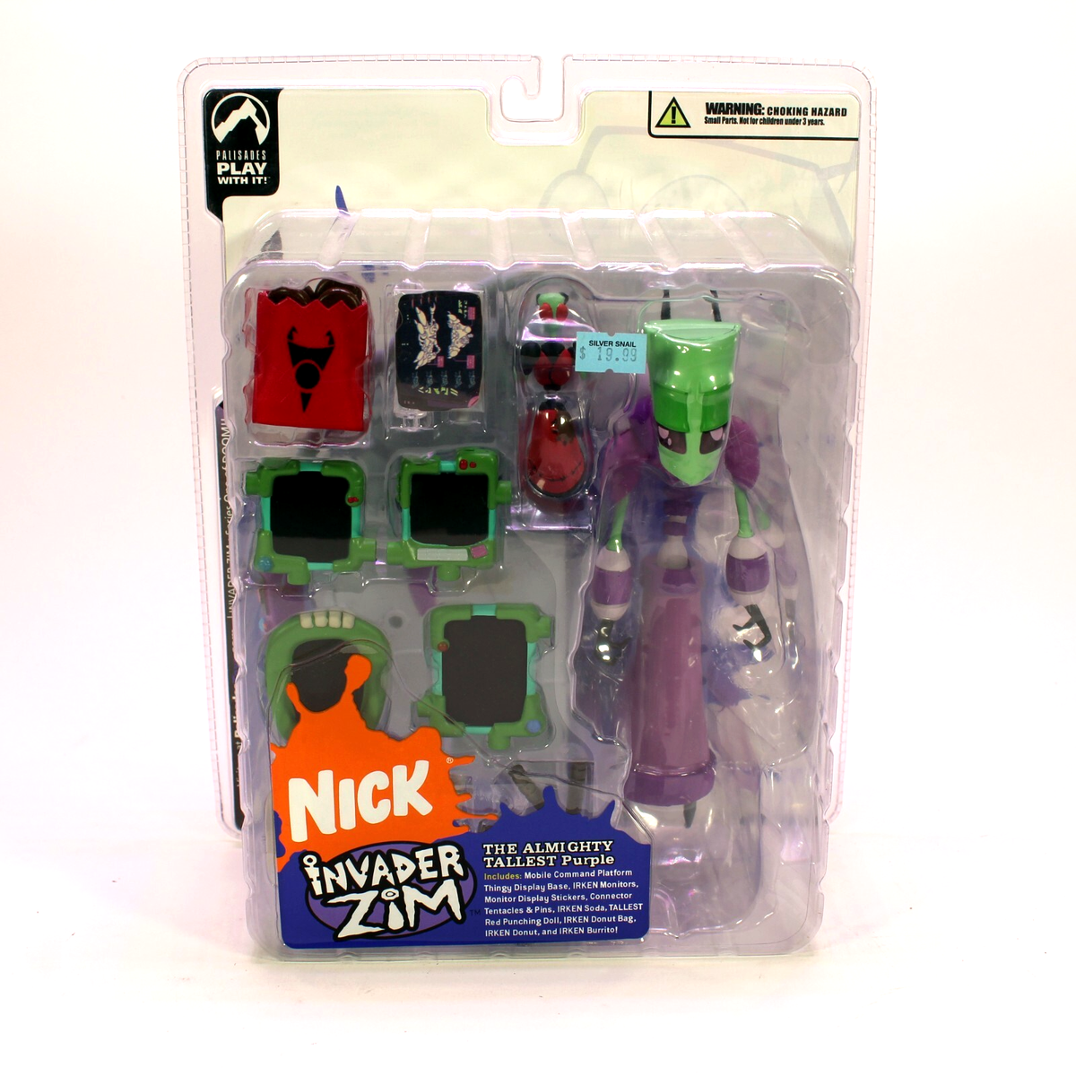 Invader Zim The Almighty Tallest Purple Action Figure by Palisades