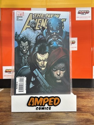 The New Avengers 33 Marvel Comics Bendis Yu McCaig