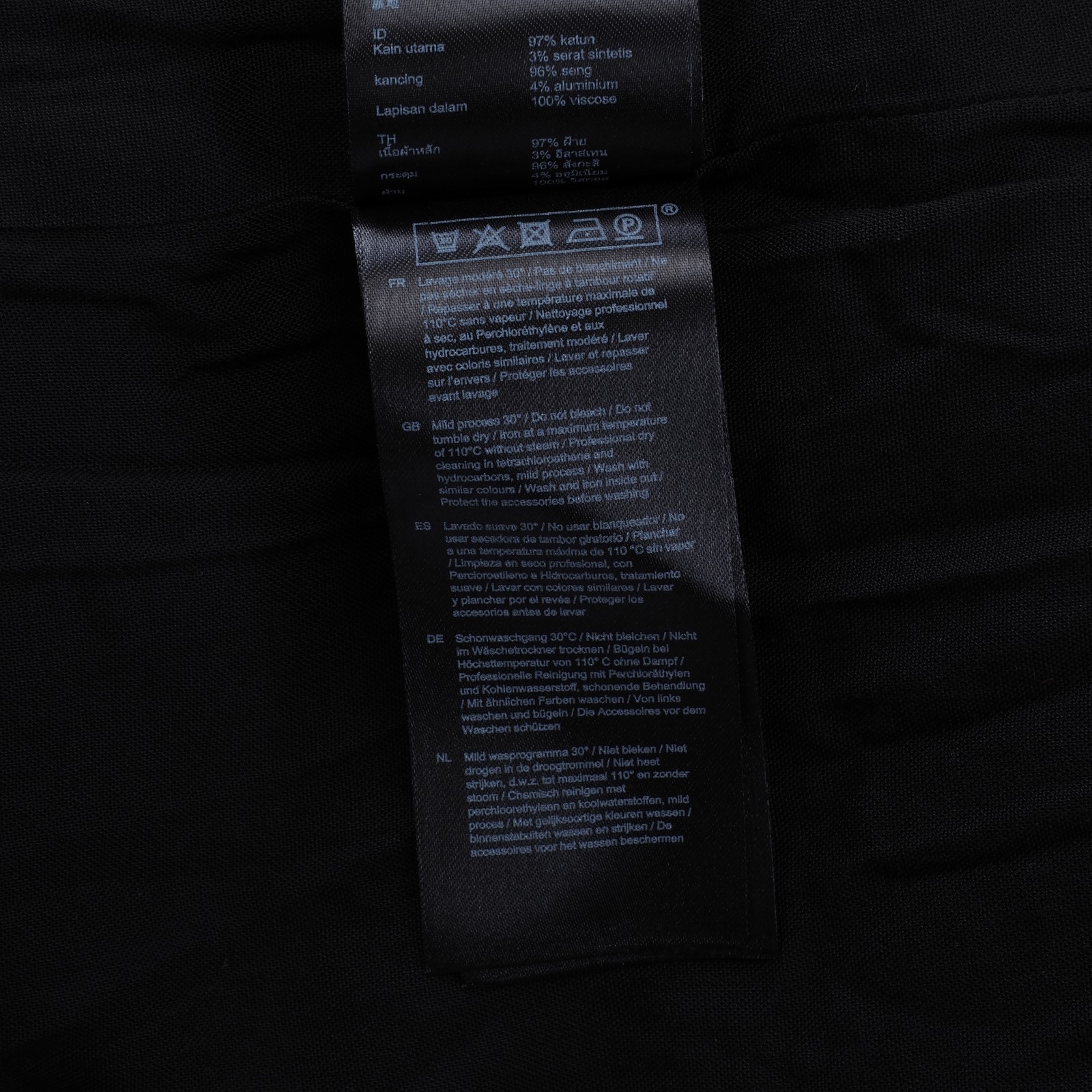 Maje Women's Overshirt Jacket Size 40 FR / L Belted MFPOU00373