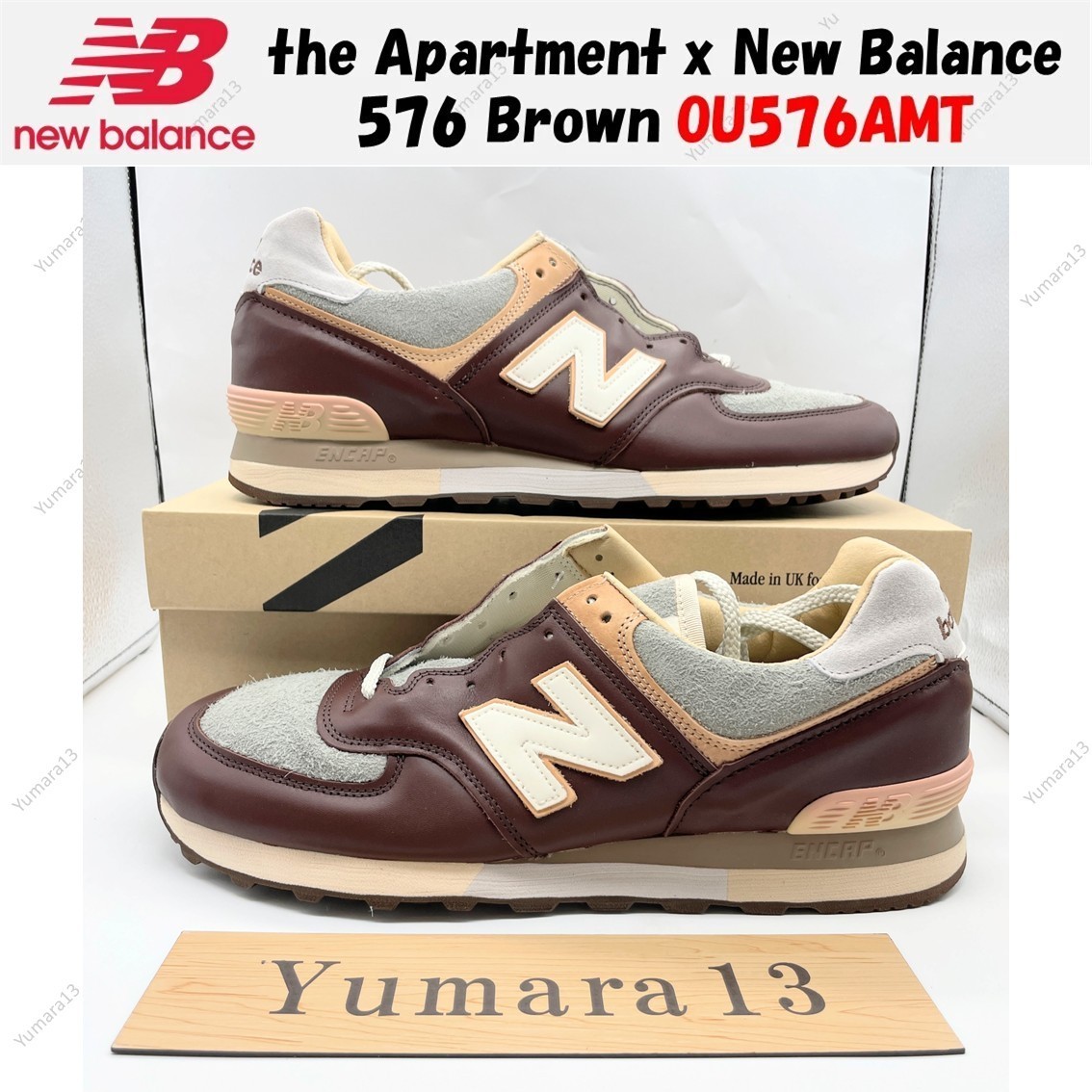 newbalance M 576UK(茶色) newbalance M 576UK(茶色) newbalance M 576UK(茶色)