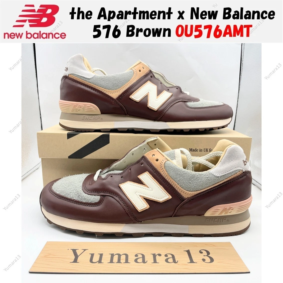 The Apartment x New Balance 576 Made in England Bitter Chocolate