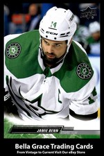 2022-23 Upper Deck Jamie Benn #308 Dallas Stars NHL Hockey 