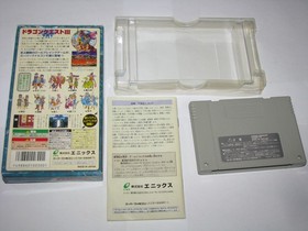 Dragon Quest III Super Famicom SFC Japan import +Box Manual CIB US Seller