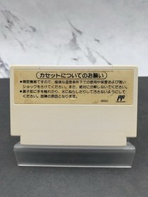 Nintendo Dr Mario Famicom NES Japan Tested HVC-VU 0630-204