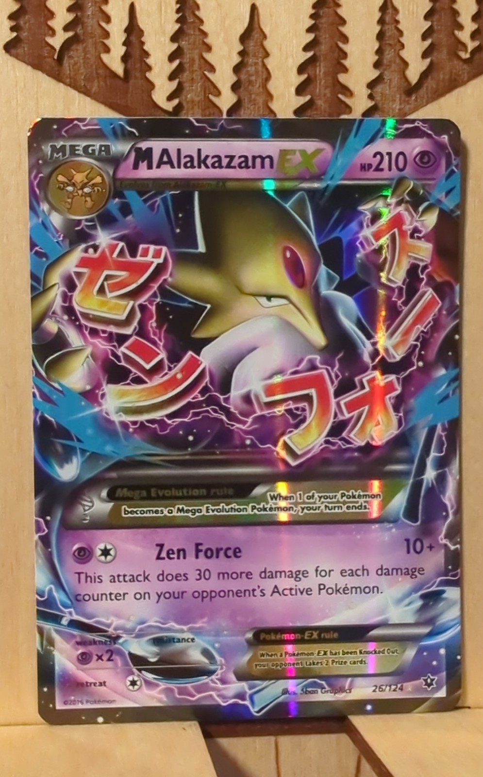 M Alakazam EX 26/124 Fates Collide Holo