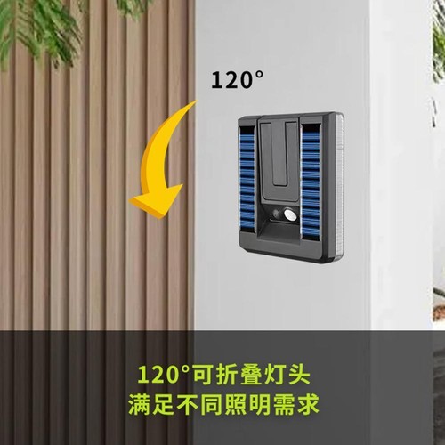 Foldable LED Solar Light Outdoor Wall Lamp Motion Sensor Light Street X2B7 Y6Z4 - Picture 10 of 17