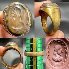 King Roman agate   old stone unique stone stunning  Ring