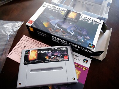 Rendering Ranger: R2 (Super Nintendo Entertainment System, 1995