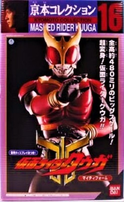 MASKED RIDER KUUGA Mighty Form 19