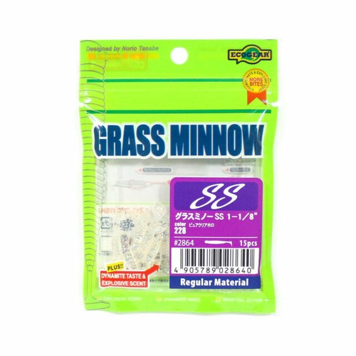 47500) Marukyu ECOGEAR GRASS MINNOW M 2.5" Soft Lure Worm