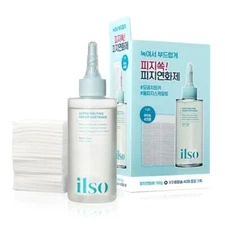 Ilso Super Melting Sebum Softner Cleanser 150ml