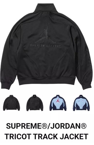 Supreme Jordan Tricot Track Jacket Black (Size Medium) NEW - Picture 5 of 7
