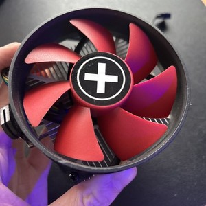 CPU Kühler/Lüfter