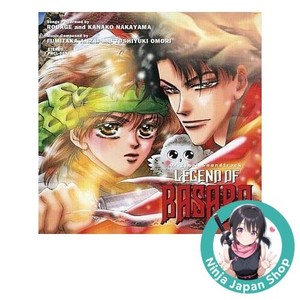Legend of Basara | eBay