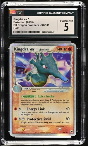 *POP 4* CGC 5 Kingdra ex δ Delta Holo EX Dragon Frontiers 94/101 Pokemon 2006