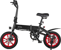 Jetson JJ7-BLK 350-Watt Motor Arro Electric Bike