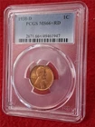 1938-D LINCOLN WHEAT BACK CENT PCGS MS66+RD                            #MF-0783