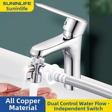 Water Faucet Splitter Adapter for Shower Hose For Washing Machine Dual Outlet