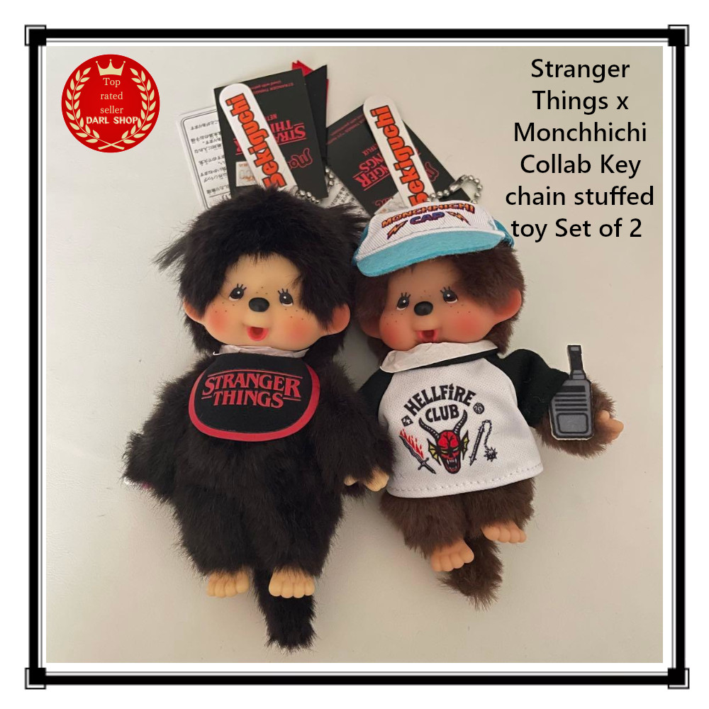 Stranger Things x Monchhichi Collab llavero juguete de peluche conjunto de 2 ...