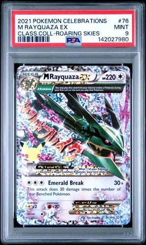 7980 Rayquaza EX 2021 Pokemon Sword & Shield Celebrations #76 Classic PSA 9