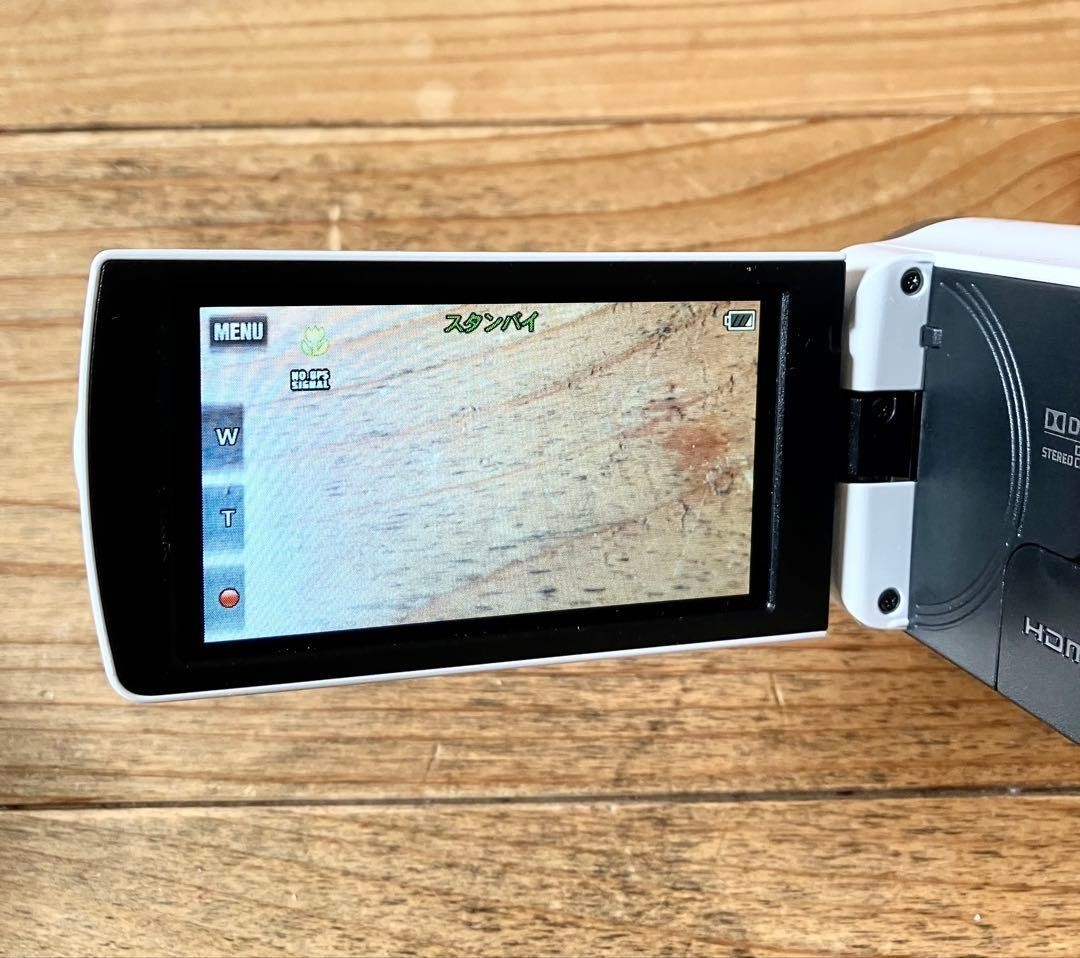 Sony Handycam HDR-CX270V White Camcorder 32GB Full HD 1080p Video