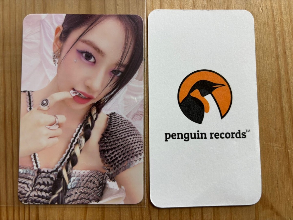IVE - 2nd EP IVE SWITCH Digipack Ver. STARSHIPSQUARE POB