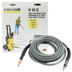 karcher 10m pressure hochdruckreiniger verdrehsicher hochdruckschlauch partmaster