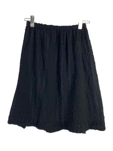 Rare Issey Miyake 1978AW 70s Archive Setup Shirt Skirt Cotton