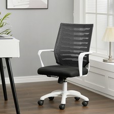 Home Office Chair Computer Desk Chair with Mesh Back Support & Wheels for Study