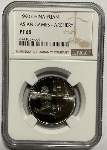 China 1990 1 YUAN Coin The 11th Asian Games Coin 30MM 2PCS, NGC PF68 - Picture 5 of 6