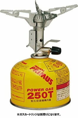 【新品】PRIMUS ULTRA BURNER【P-153】 PRIMUS P-153 Ultra Burner | eBay