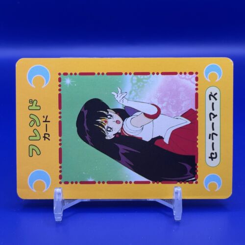 Sailor Mars Sailor Moon Pretty Guardian Vintage Card Game Japanese Retro Anime - Foto 2 di 5