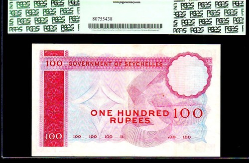 SEYCHELLES P18e "RED SEA TURTLE" 1975 100 RUPPES PCGS 35! QUEEN ELIZABETH II - Picture 2 of 4