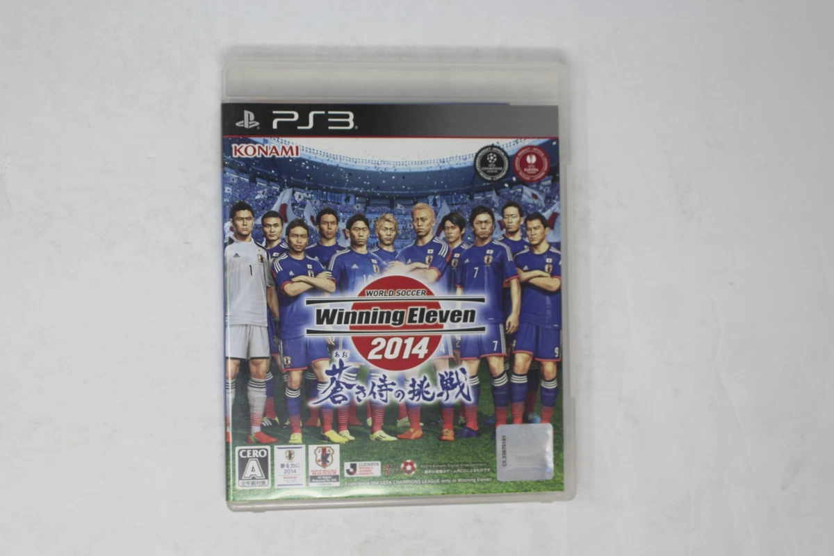 Nintendo 3DS Soccer 2014 Video Games for sale | eBay
