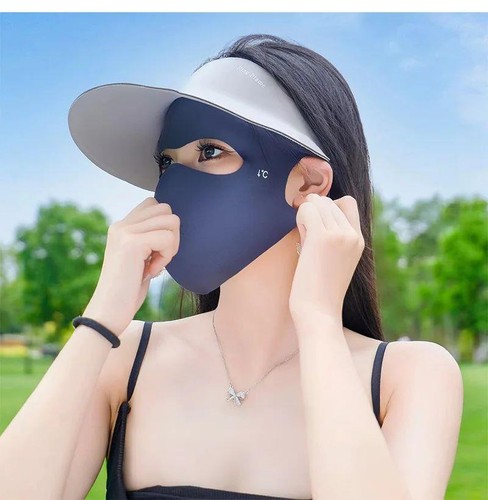 1/2Pcs Summer Full Face Mask Sun Protection Men Women Face - Bild 16 von 27
