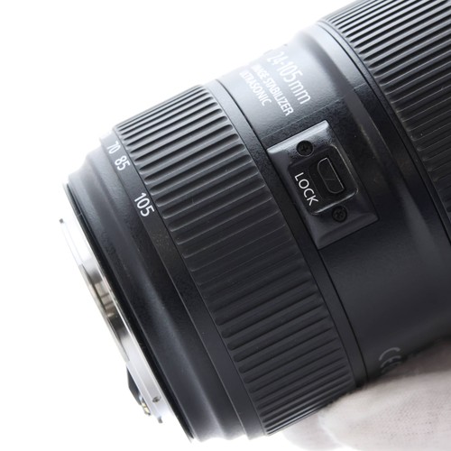 Canon EF 24-105mm F/4L IS II USM #15 - Picture 12 of 12
