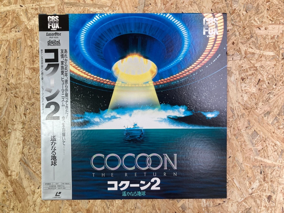 Preços baixos em Cocoon Discos de Filme | eBay