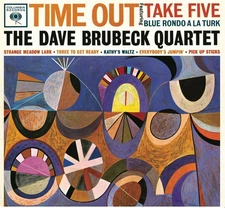 The Dave Brubeck Quartet Time Out (Vinyl)