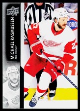 2021-22 Upper Deck Michael Rasmussen #318 Detroit Red Wings