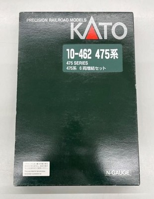 Kato Spur N 10-462 gebraucht