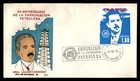 Mayfairstamps Mexico FDC 1976 Gral Lazaro Cardenas Petroleum Well First Day Cove