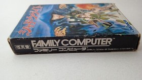 ✨  Shadowgate Famicom 1989 Boxed Manual Kemco ICOM Nintendo FC NES KSC-3S ✨