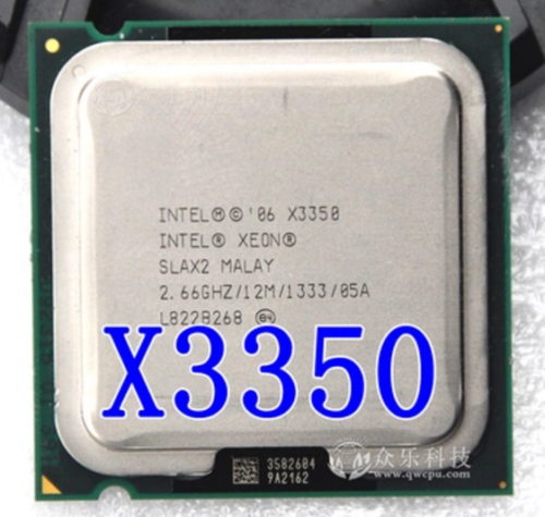 Intel Xeon X3350 2.66GHz Quad-Core (EU80569KJ067N) Processor - 第 1/1 張圖片
