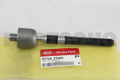 Hyundai kia 577392e000