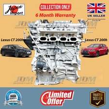 Genuine Lexus CT 200h 1.8L Hybrid 2011 ~ 2020 Bare Engine 2ZR-FXE *Japan Import*