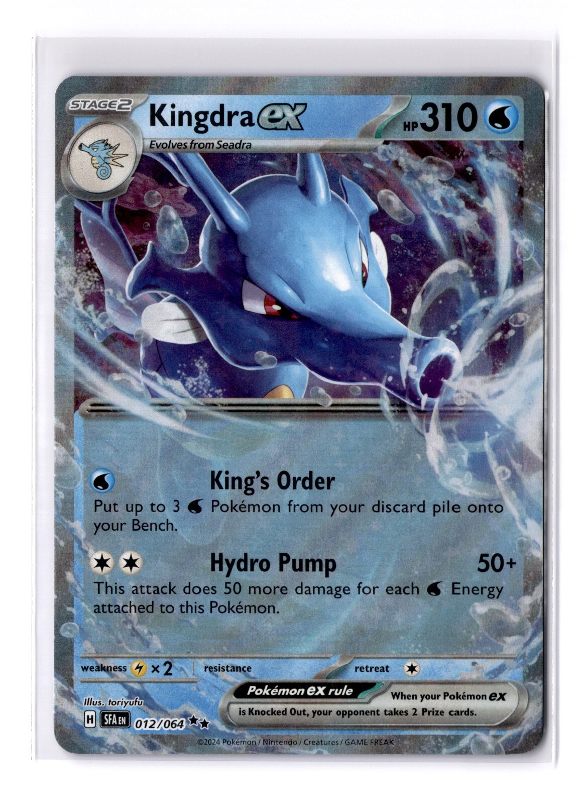 Kingdra ex - 012/064 Scarlet & Violet Shrouded Fable Double Rare - NM - POKEMON