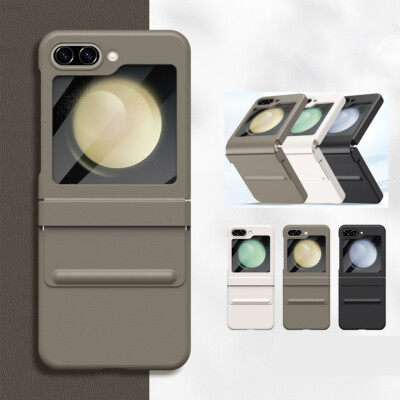 Leder Display Schutz Hülle Flexibel Scharnier Cover für Samsung Galaxy Z Flip 5