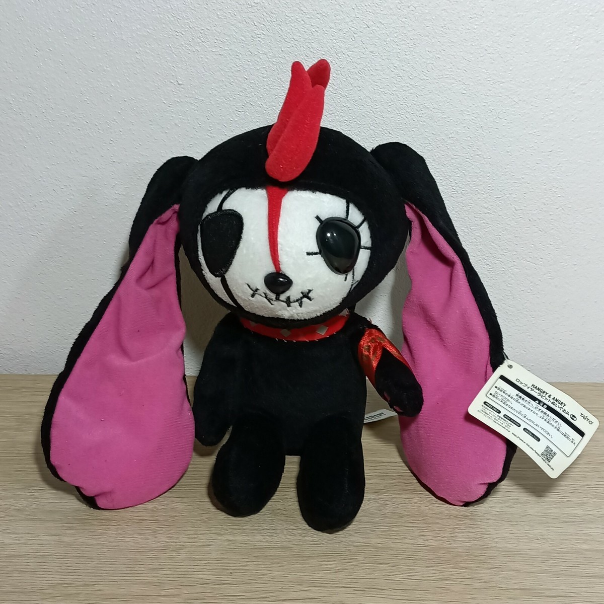 Hangry & Angry Gothic Punk Cat Hoodie Plush Toy Taito Prize Japan