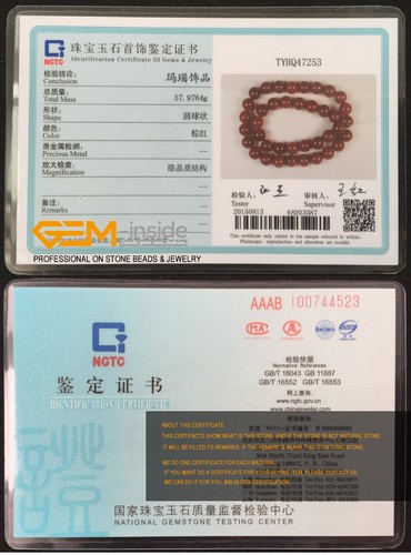 Natural Genuine Gemstone Jewelry Making Beads Wholesale 15" Round Faceted Stone - 第 67/173 張圖片